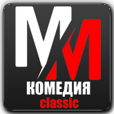 Joker: Флінстоуни