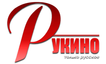 Joker: Теорія брехні